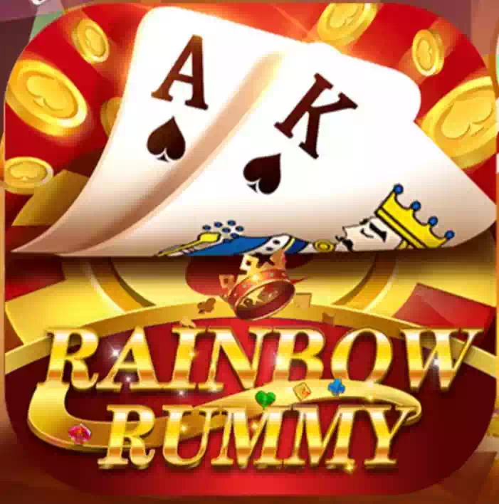Yono 2025